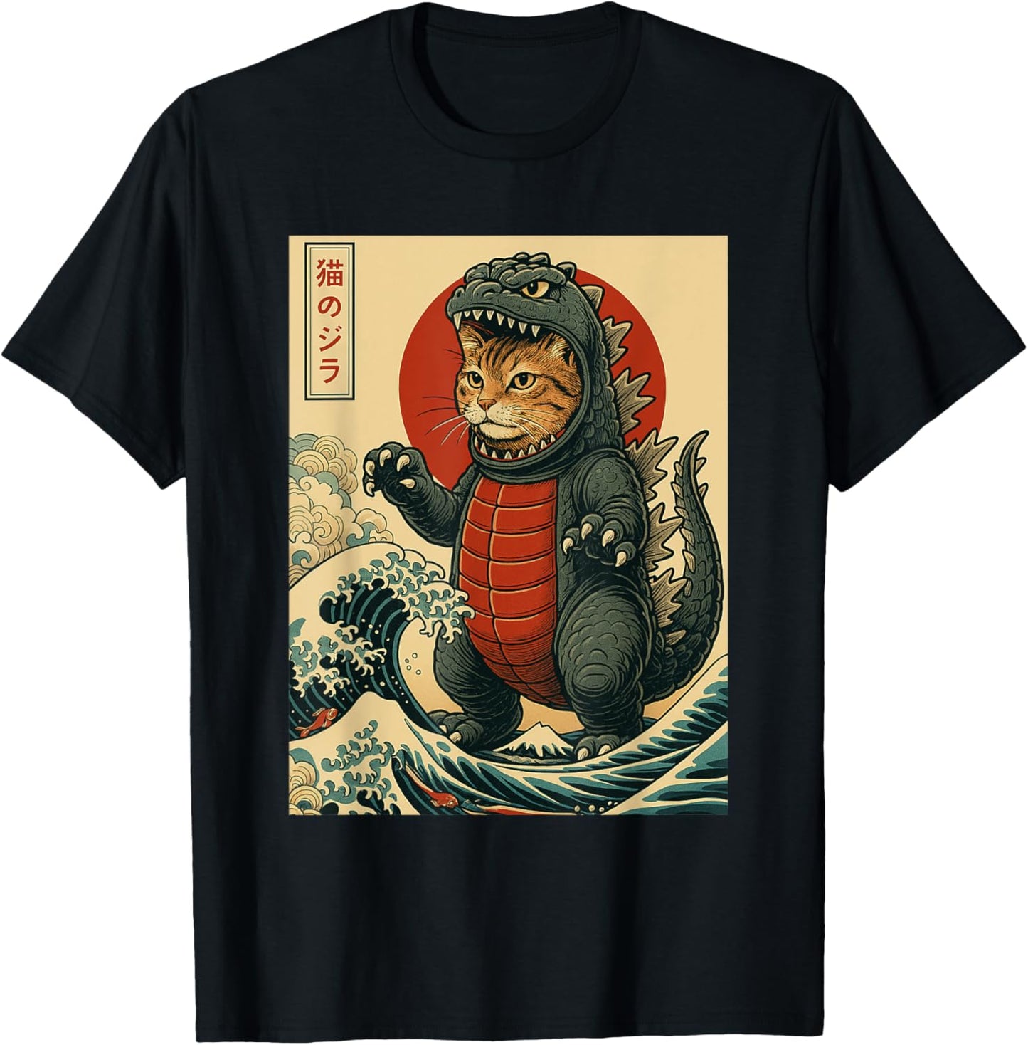 Catzilla Shirt Japanese Art Cat Graphic Men Women Cat Zilla T-Shirt