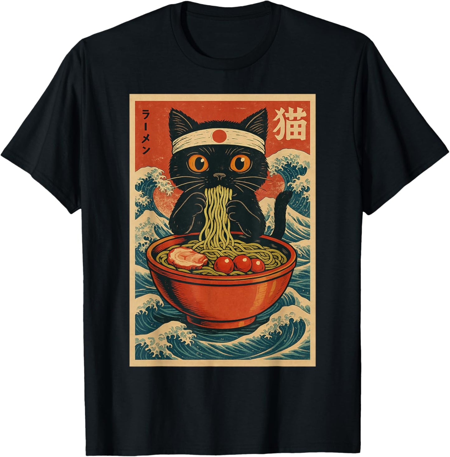 Anime Cat Ramen Japanese Funny Graphic Kawaii Cat Anime T-Shirt