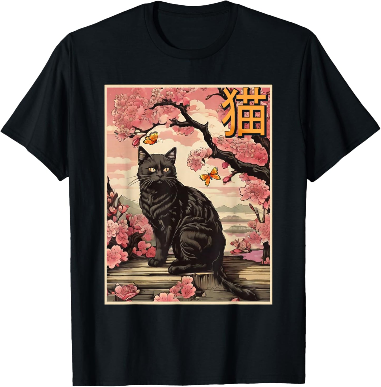 Cherry Blossom Black Cat Vintage Japanese Woodblock Art T-Shirt