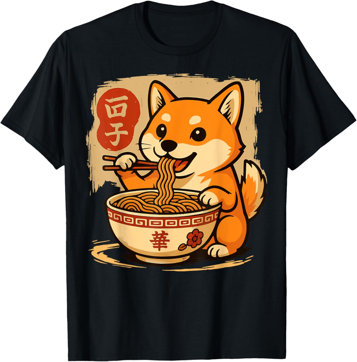 Shiba