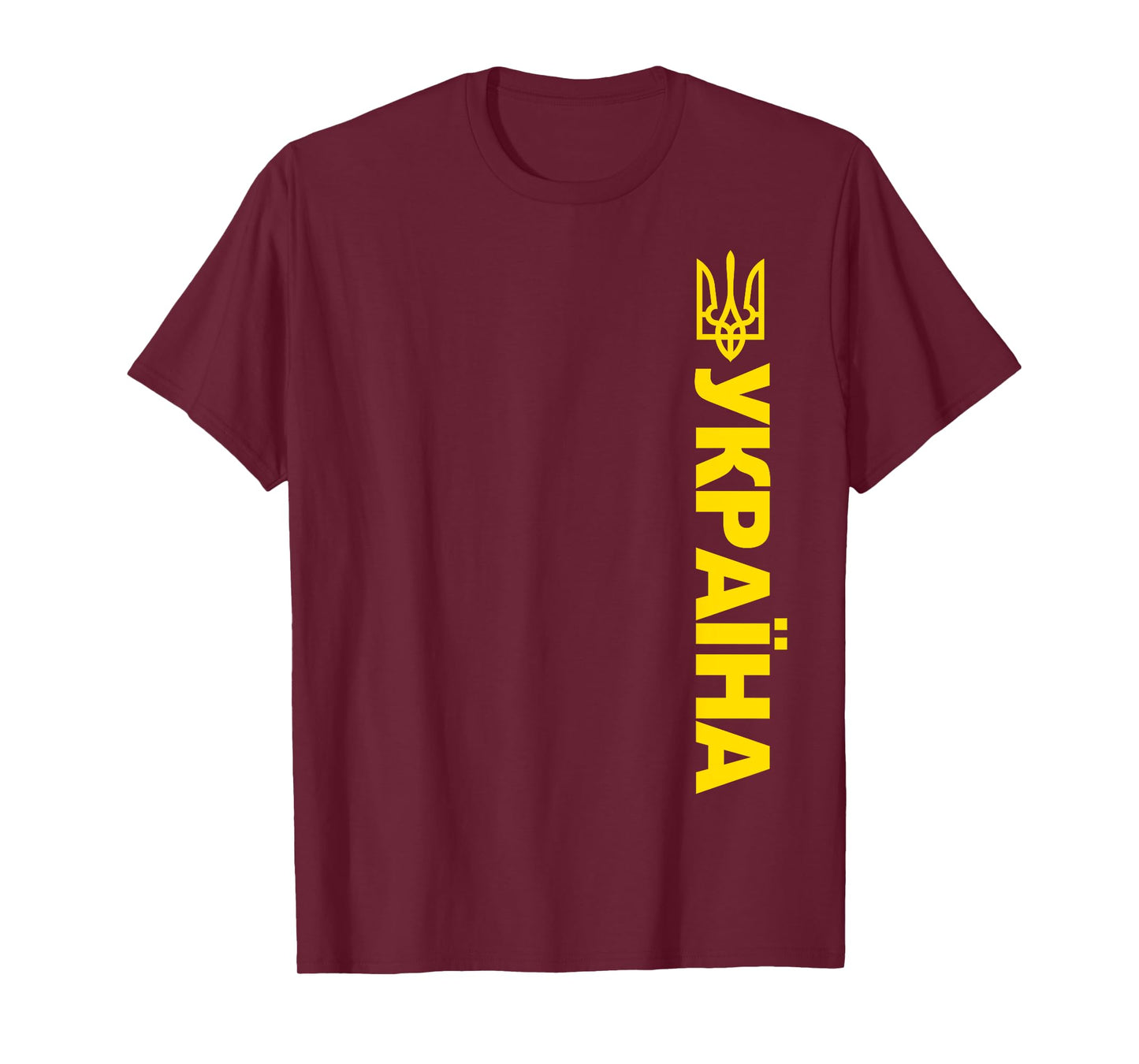 Ukrayina Ukrainian Cyrillic Souvenir Graphic Flag Of Ukraine T-Shirt