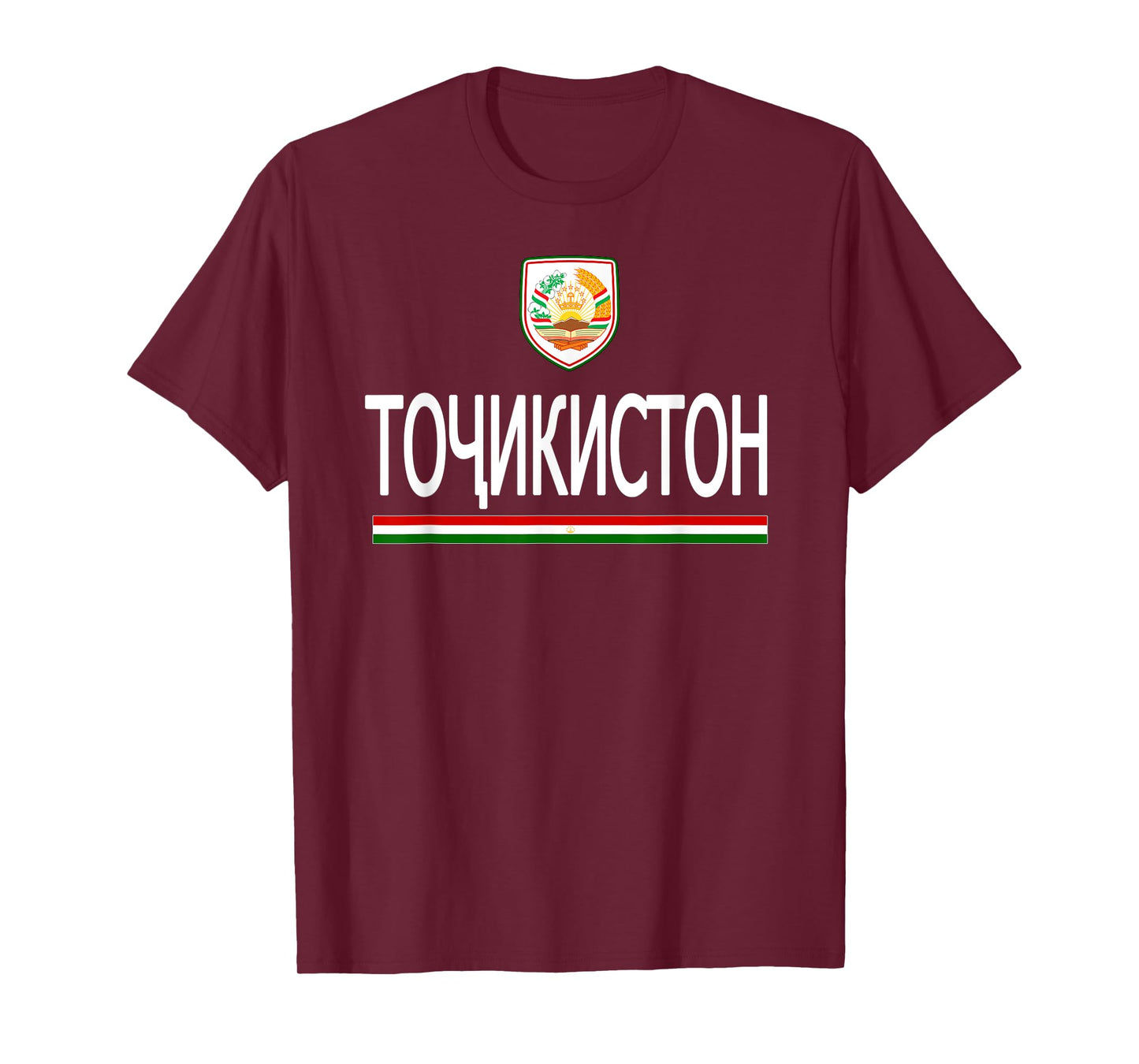Tajikistan Flag T-shirt Tajik Language T-Shirt