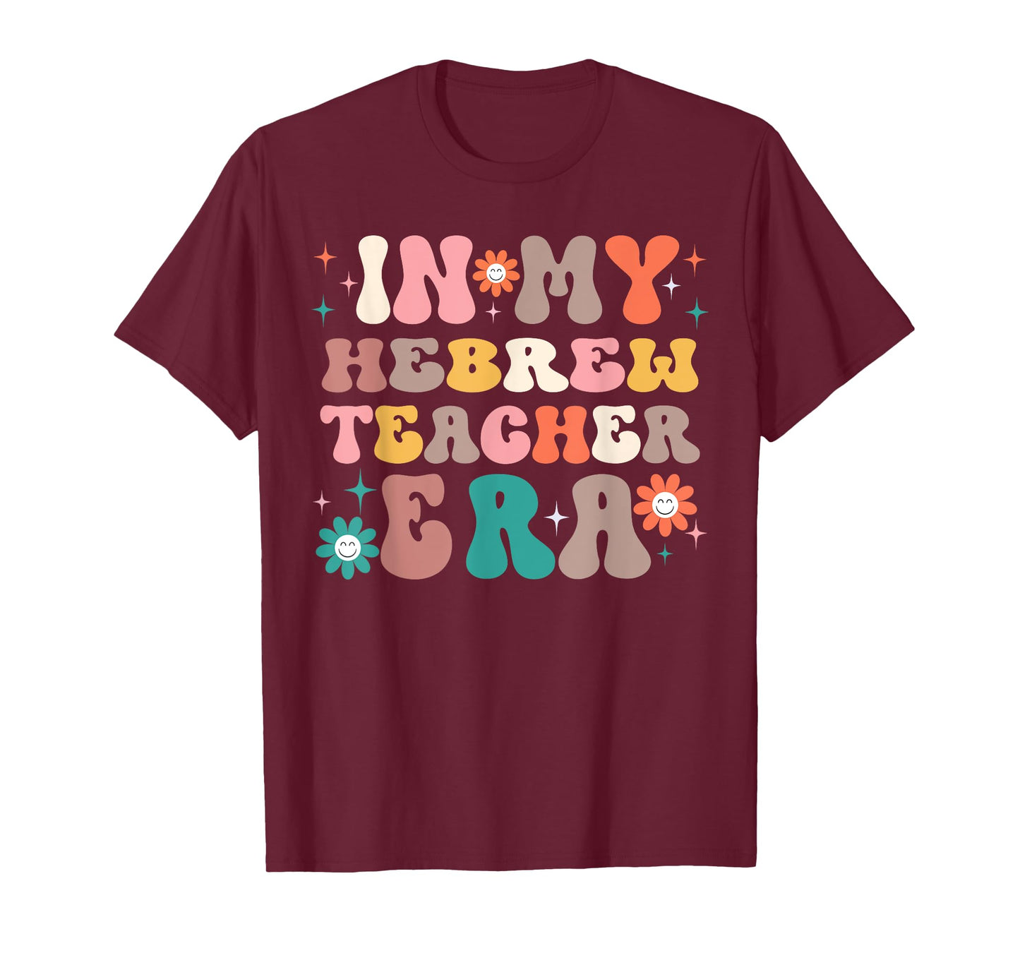 In My Hebrew Teacher Presents Women Men Hebrew Teacher T-Shirt