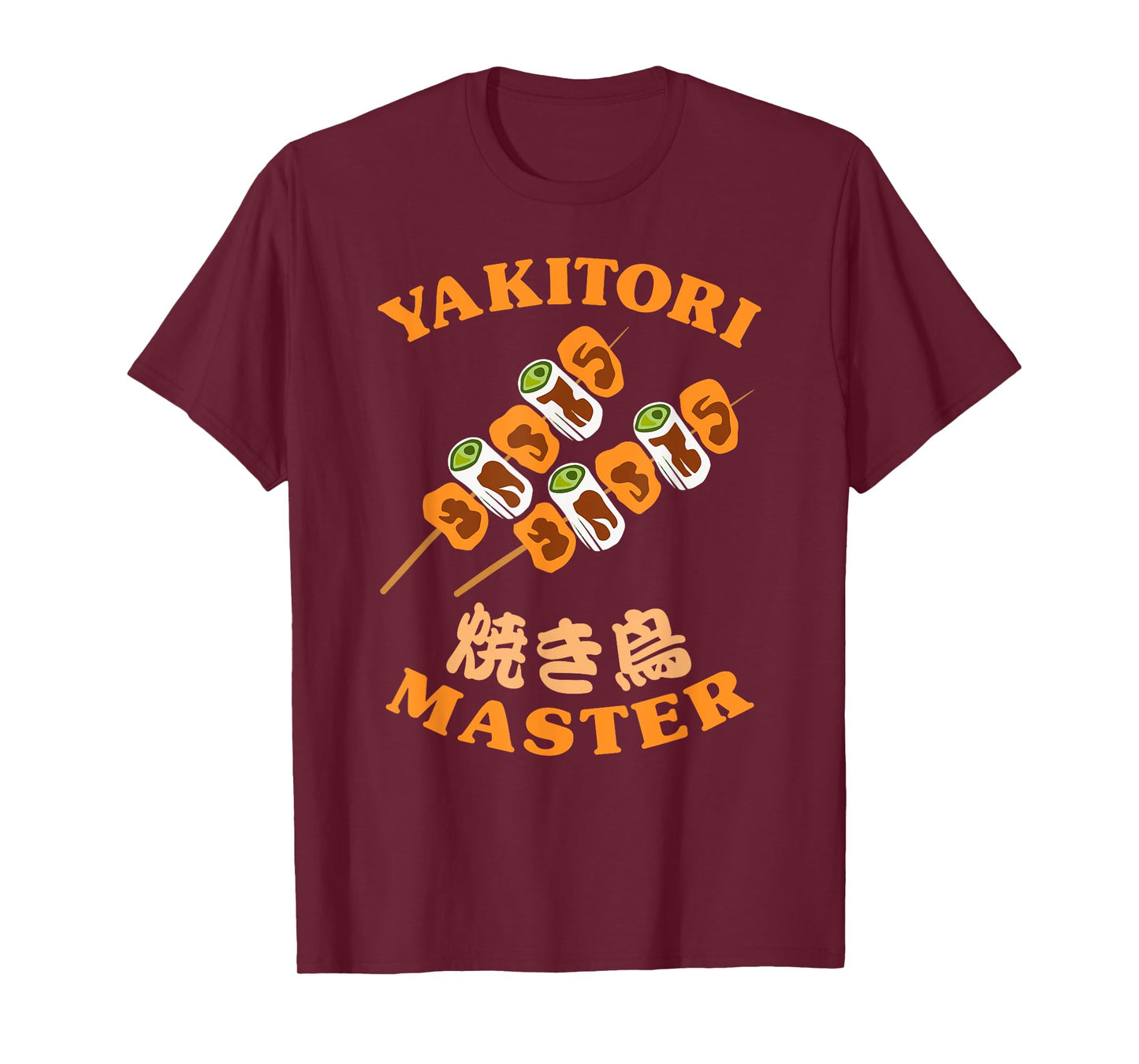 Yakitori Master Grilled Chicken Skewers Japanese Kanji BBQ T-Shirt