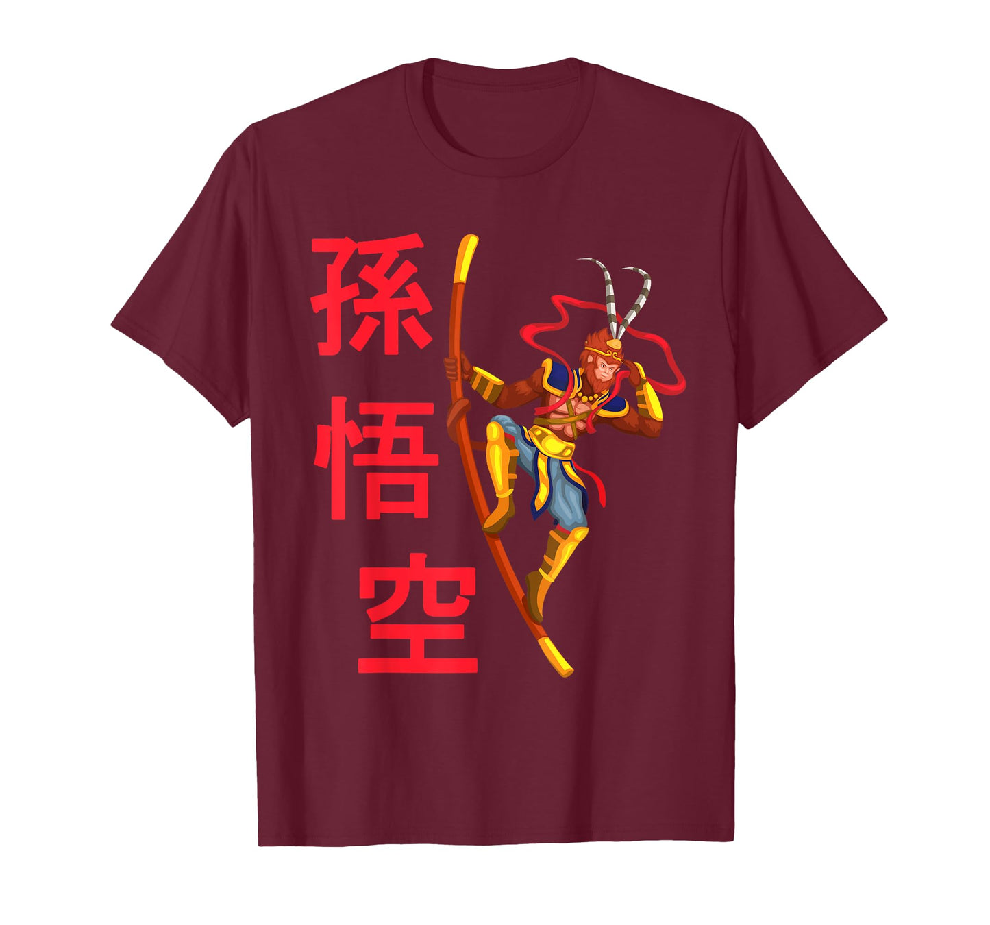 Sun Wukong Monkey King Chinese Mythology God T-Shirt