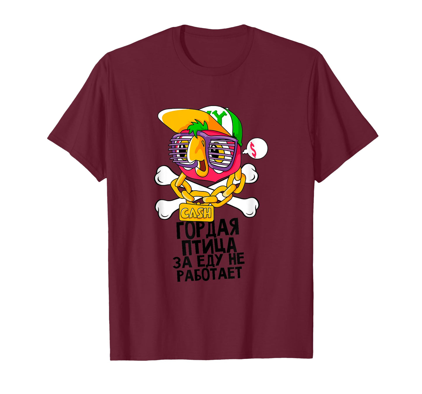 Funny Soviet Russian Cartoon Cool Parrot T-Shirt