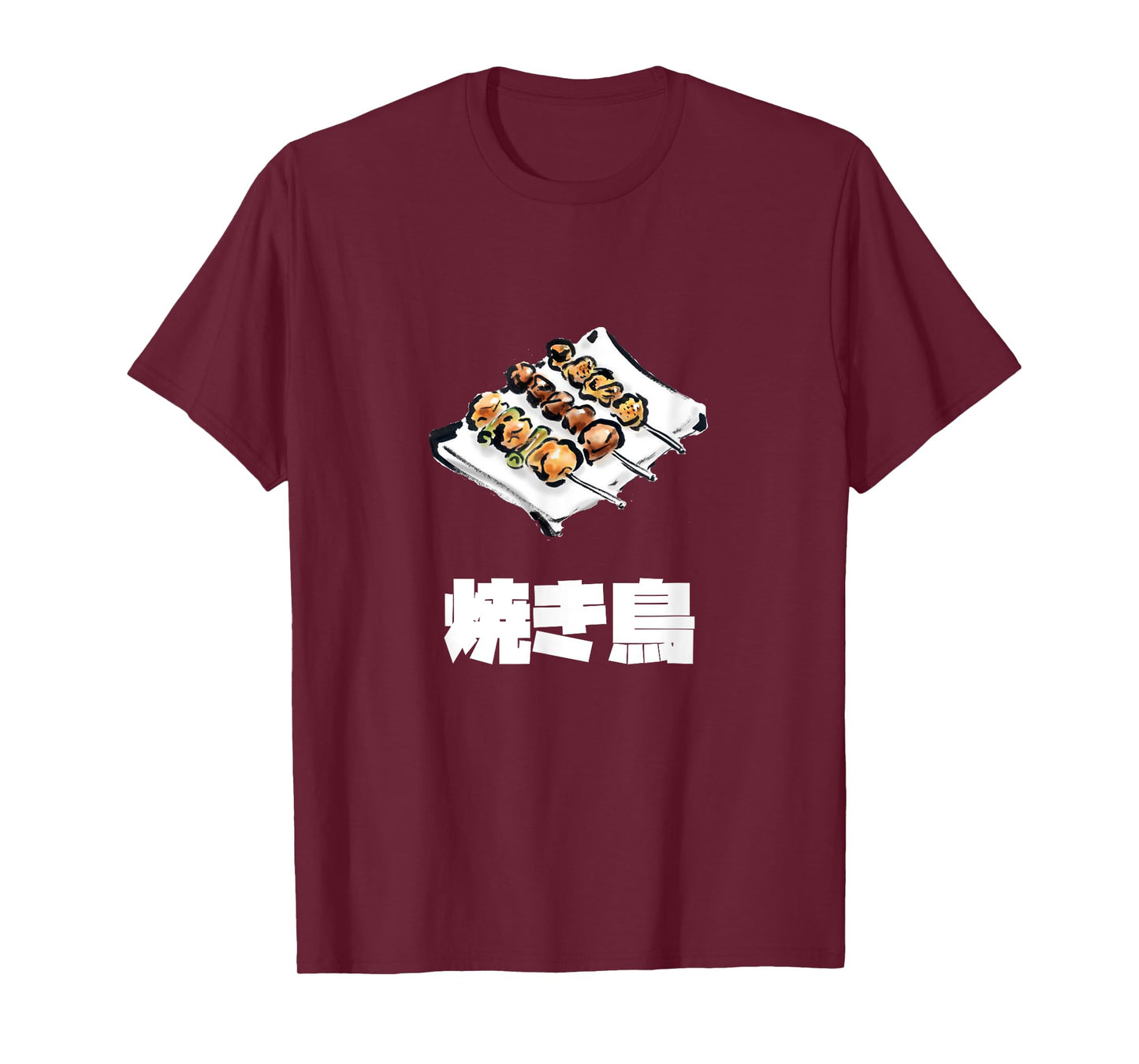 Yakitori, 焼き鳥、Grilled Chicken Japanese Food T-Shirt