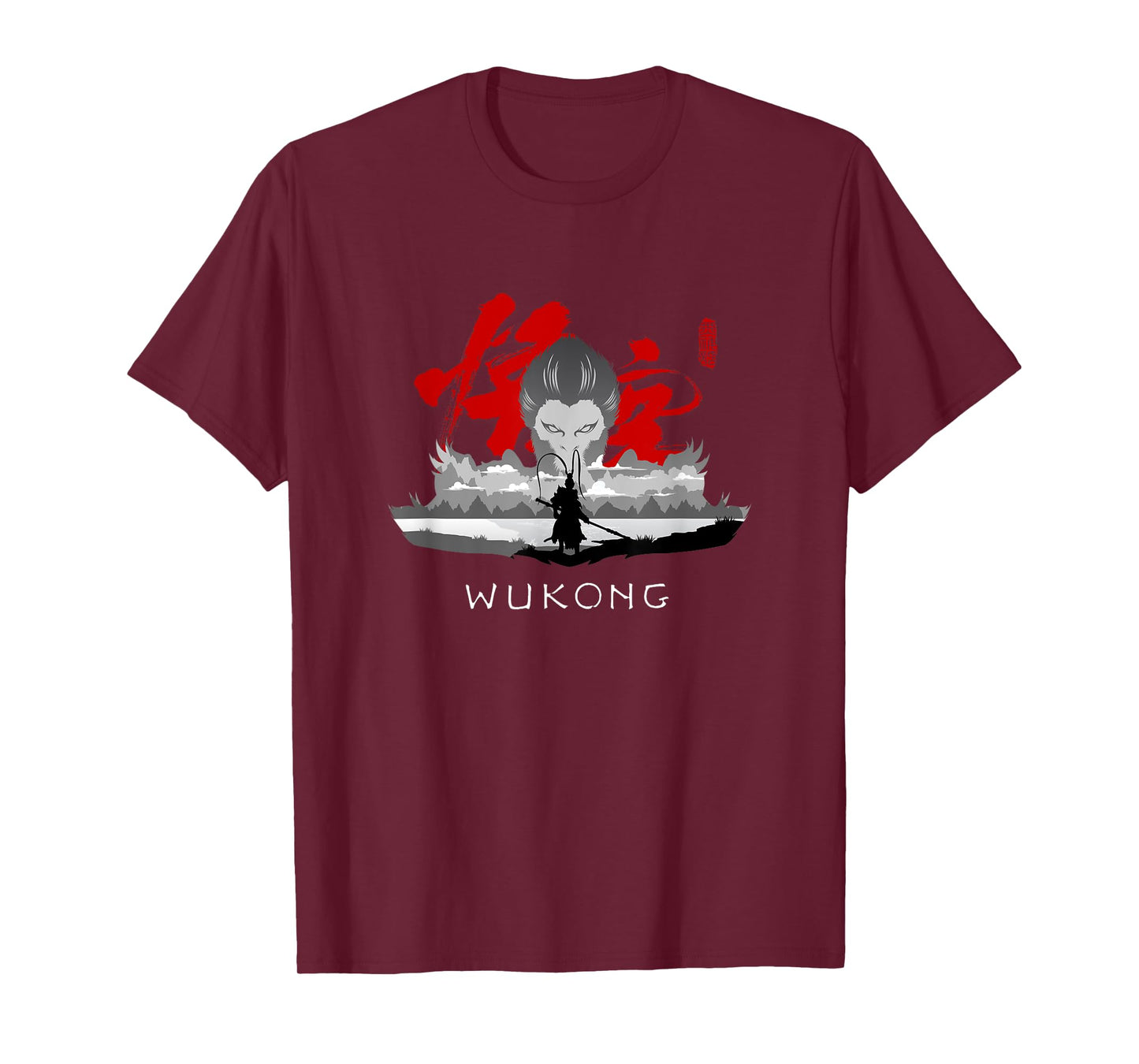 Sun Wukong Monkey King | Cool Art T-Shirt