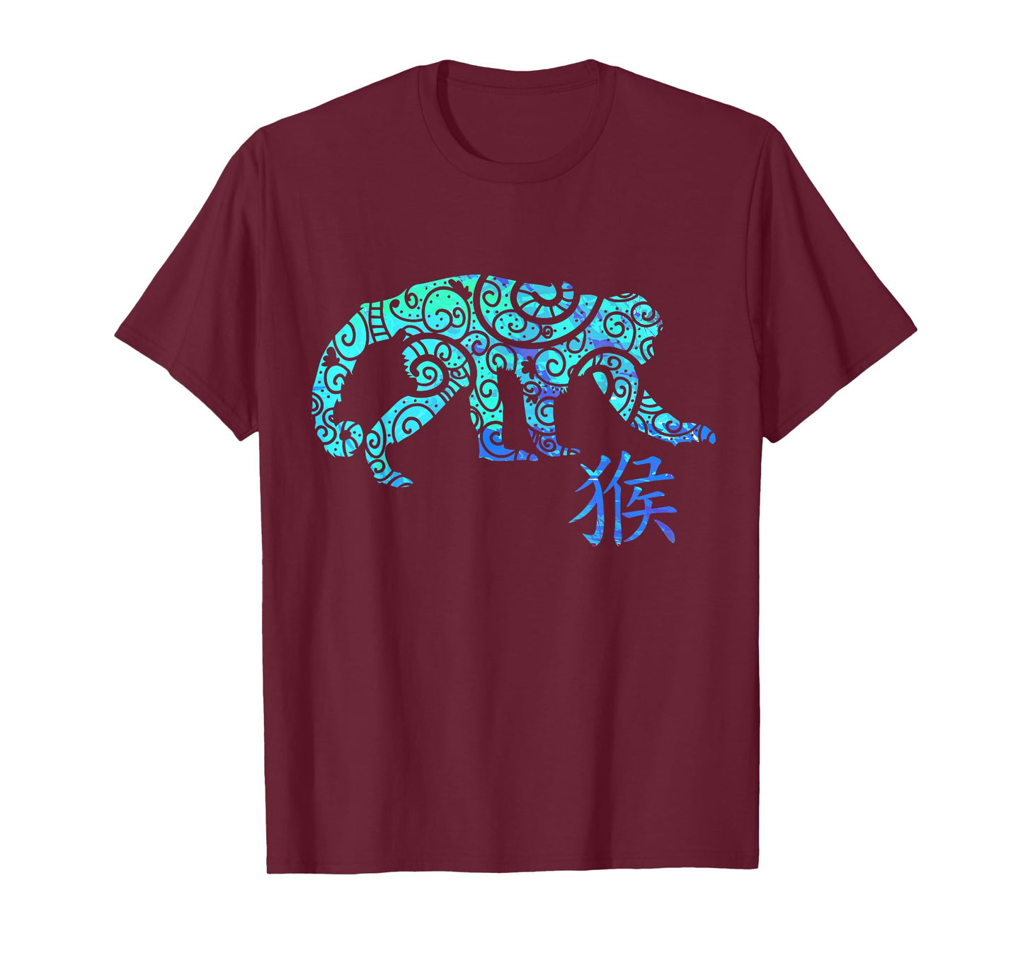 Year of the Monkey Chinese Zodiac T-Shirt