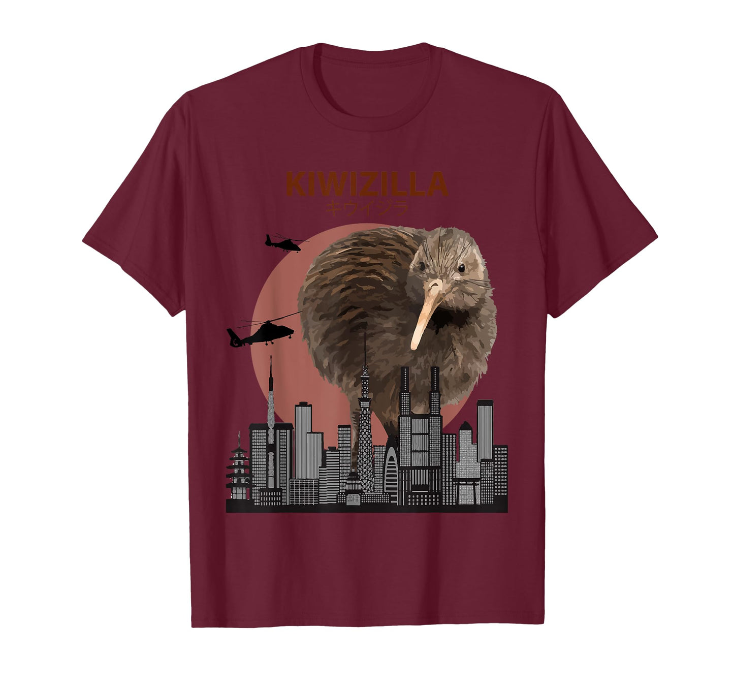 Kiwizilla Funny Kiwi T-Shirt | New Zealand Bird Lovers Gift T-Shirt