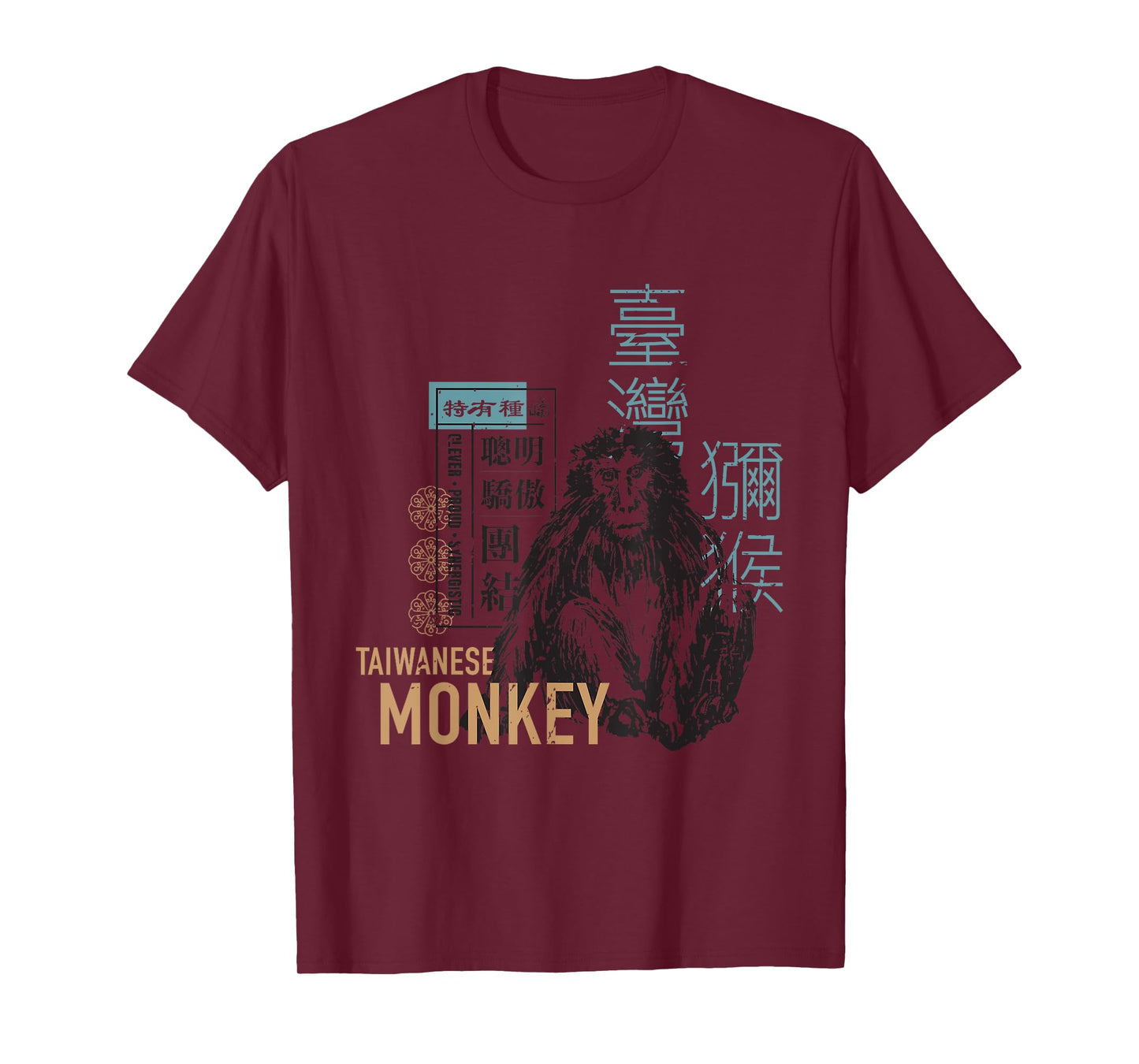 Taiwan Animal Retro Graphic Design - Taiwan Monkey T-Shirt