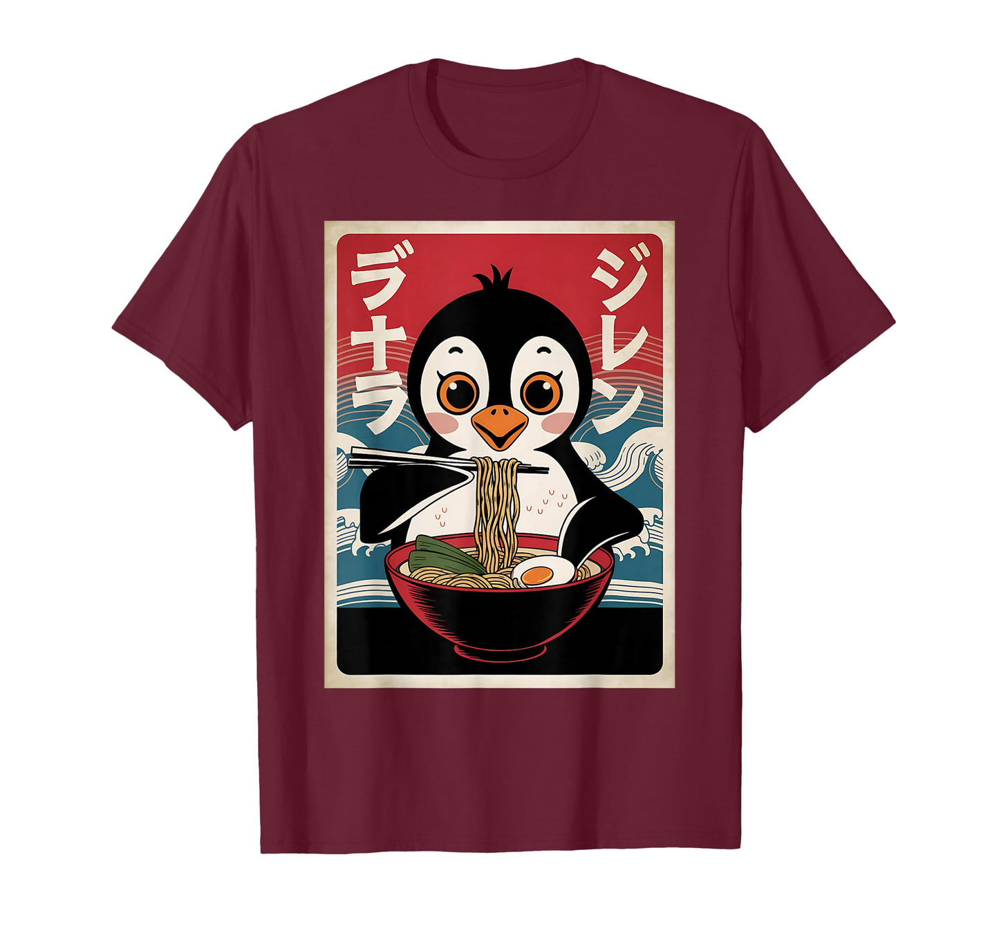 Ramen Japanese Funny Kawaii penguin Graphic Mens Gifts Anime T-Shirt