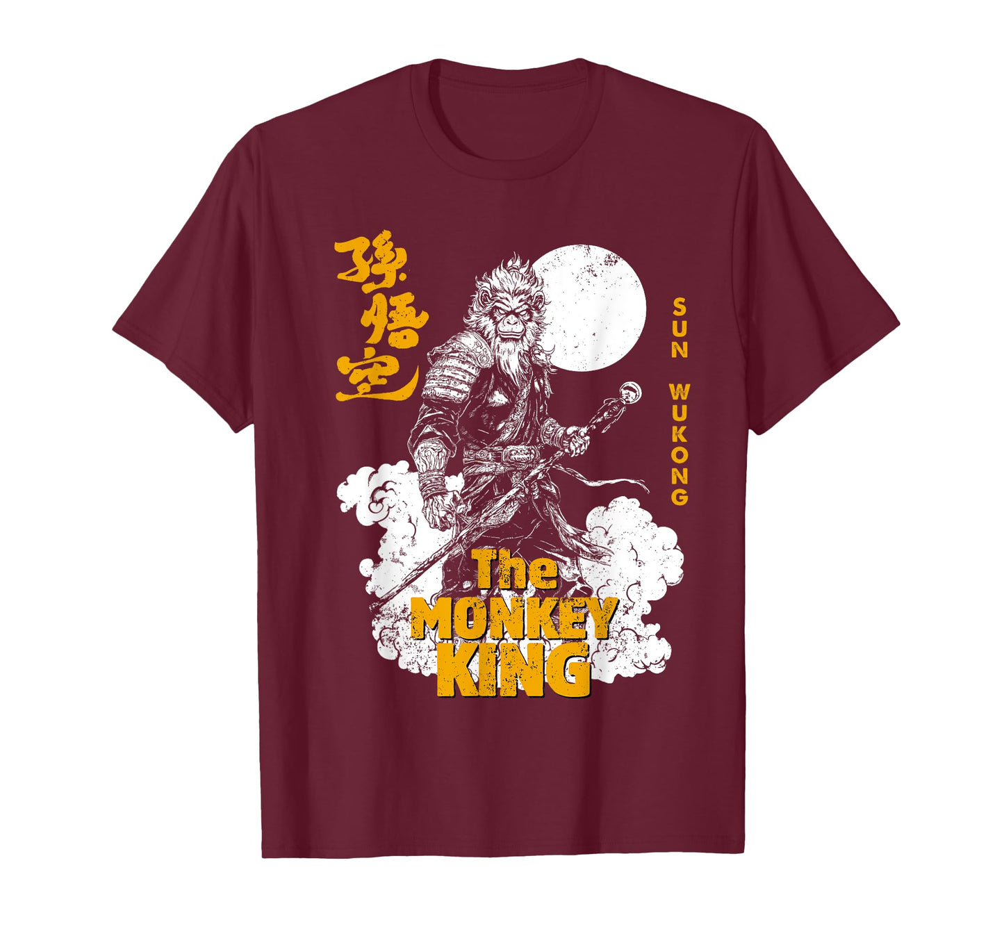 Sun Wukong Monkey King Chinese Legend Martial Arts T-Shirt