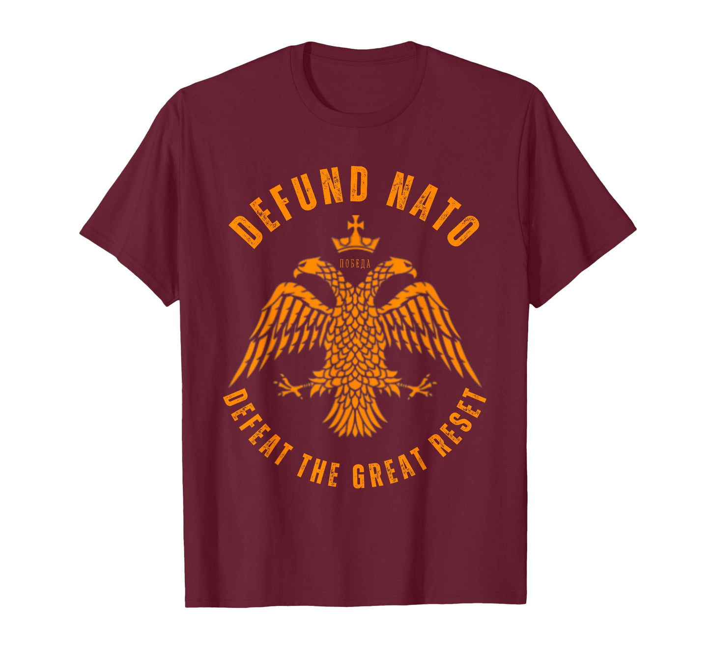 Eastern Orthodox Christian Anti War Peace T-Shirt