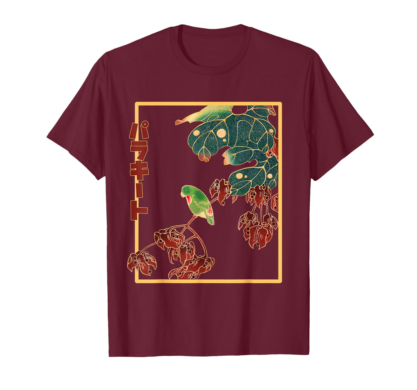 Parrot Shirt Japanese Vintage Art T-Shirt Japan Bird Artwork T-Shirt