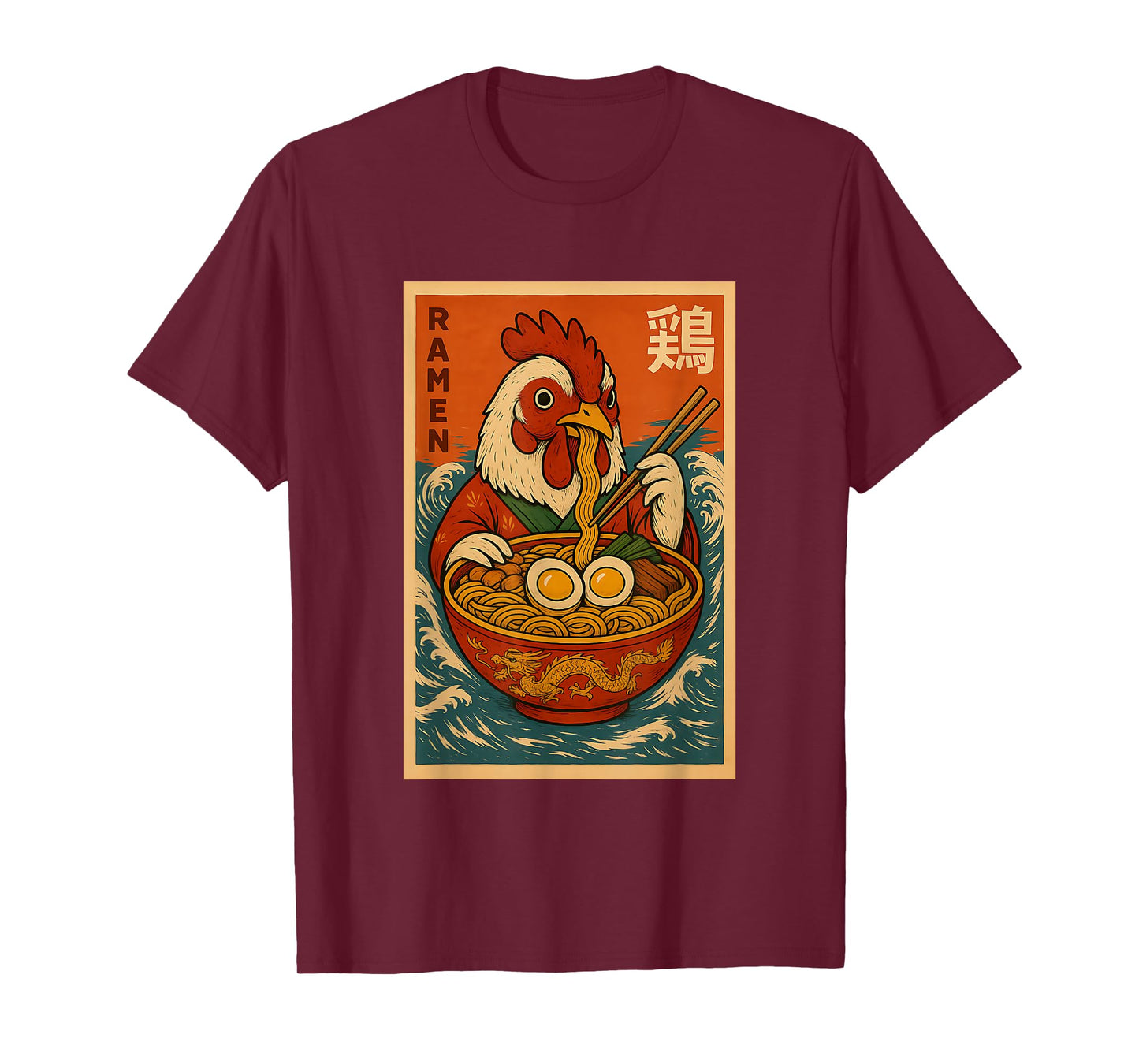 Chicken Eating Ramen Japanese Noodles Funny Gifts T-Shirt