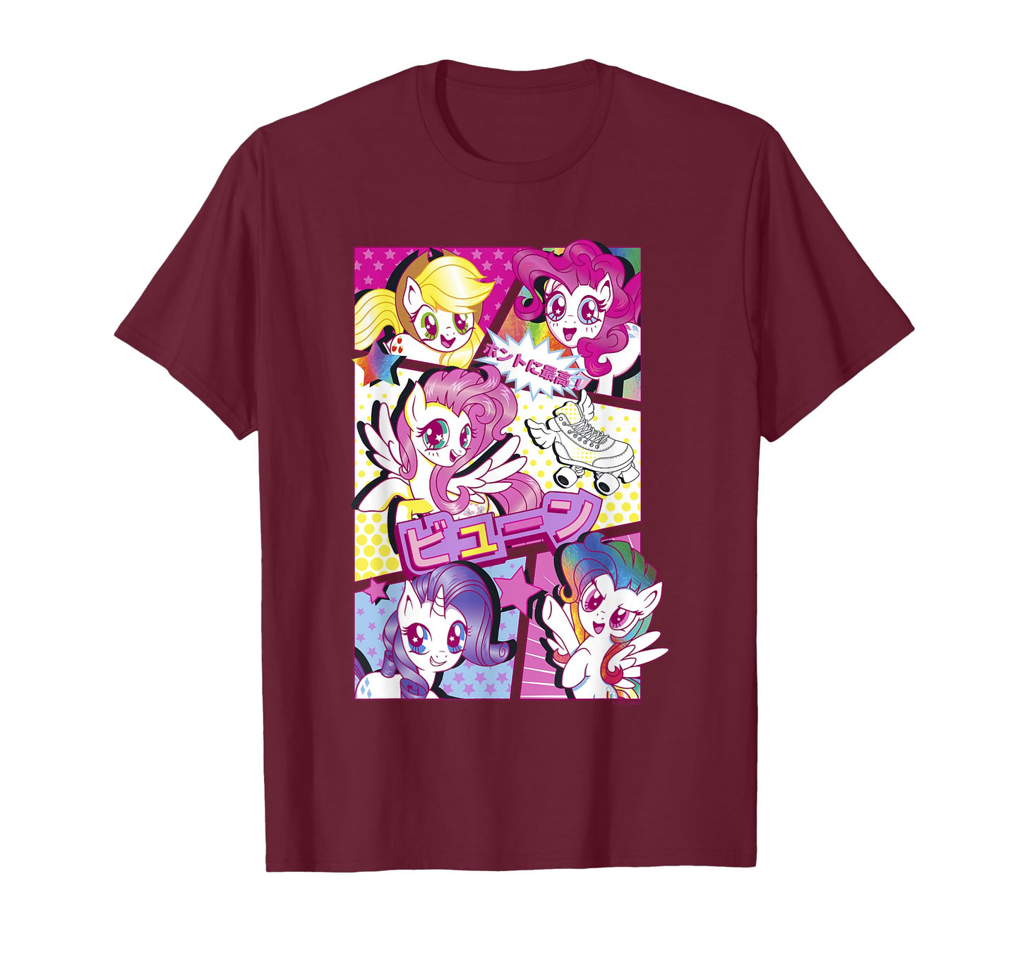 My Little Pony: Friendship Is Magic So Extra Kanji Panels T-Shirt