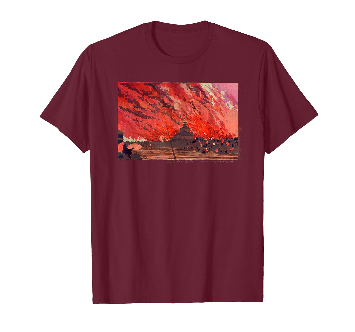 Japanese Art Hiroshige Woodblock Art Classic Print Retro Tee T-Shirt