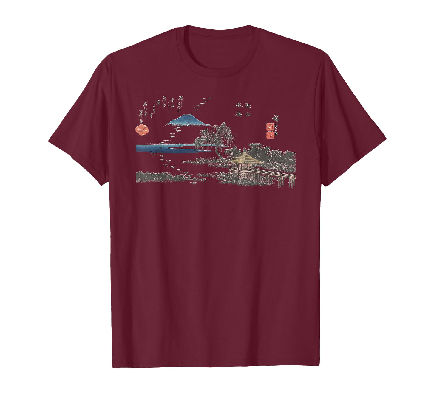 Famous Vintage Art: Birds at Katata Hiroshige Stylish Design T-Shirt