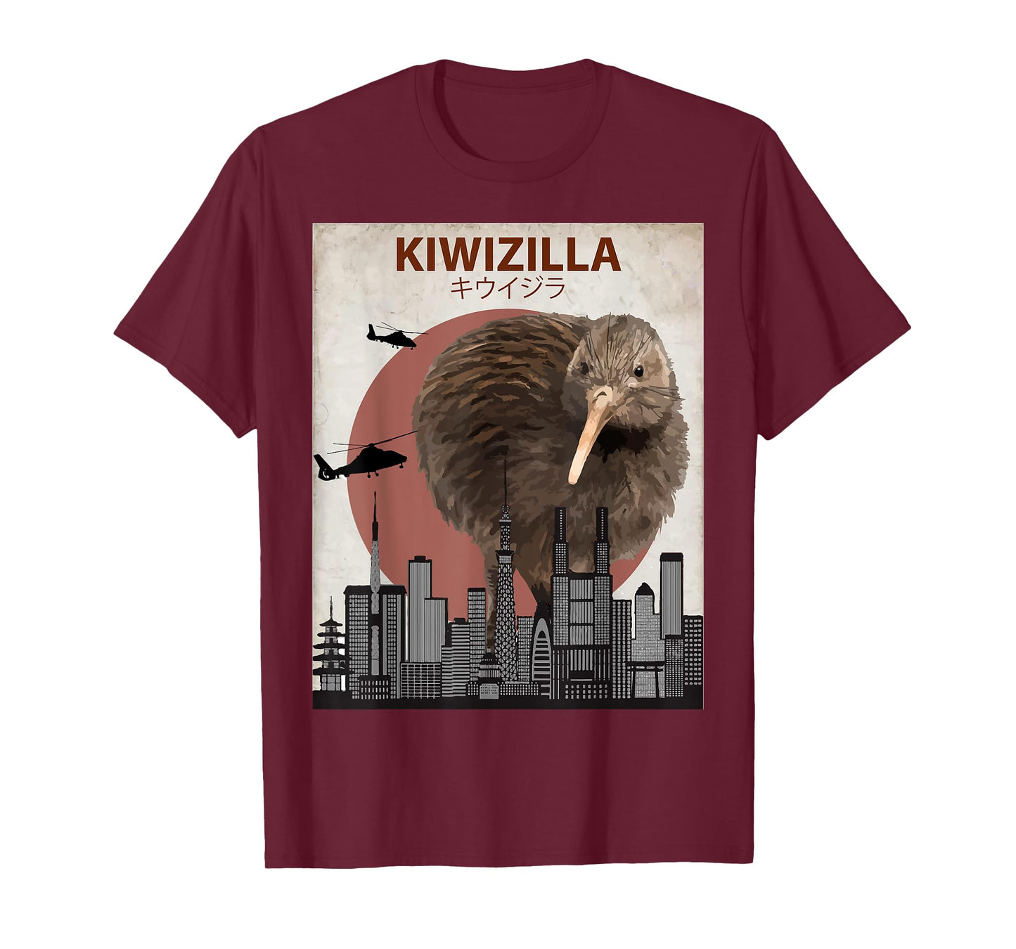 Kiwizilla Funny Kiwi T-Shirt | New Zealand Bird Lovers Gift T-Shirt