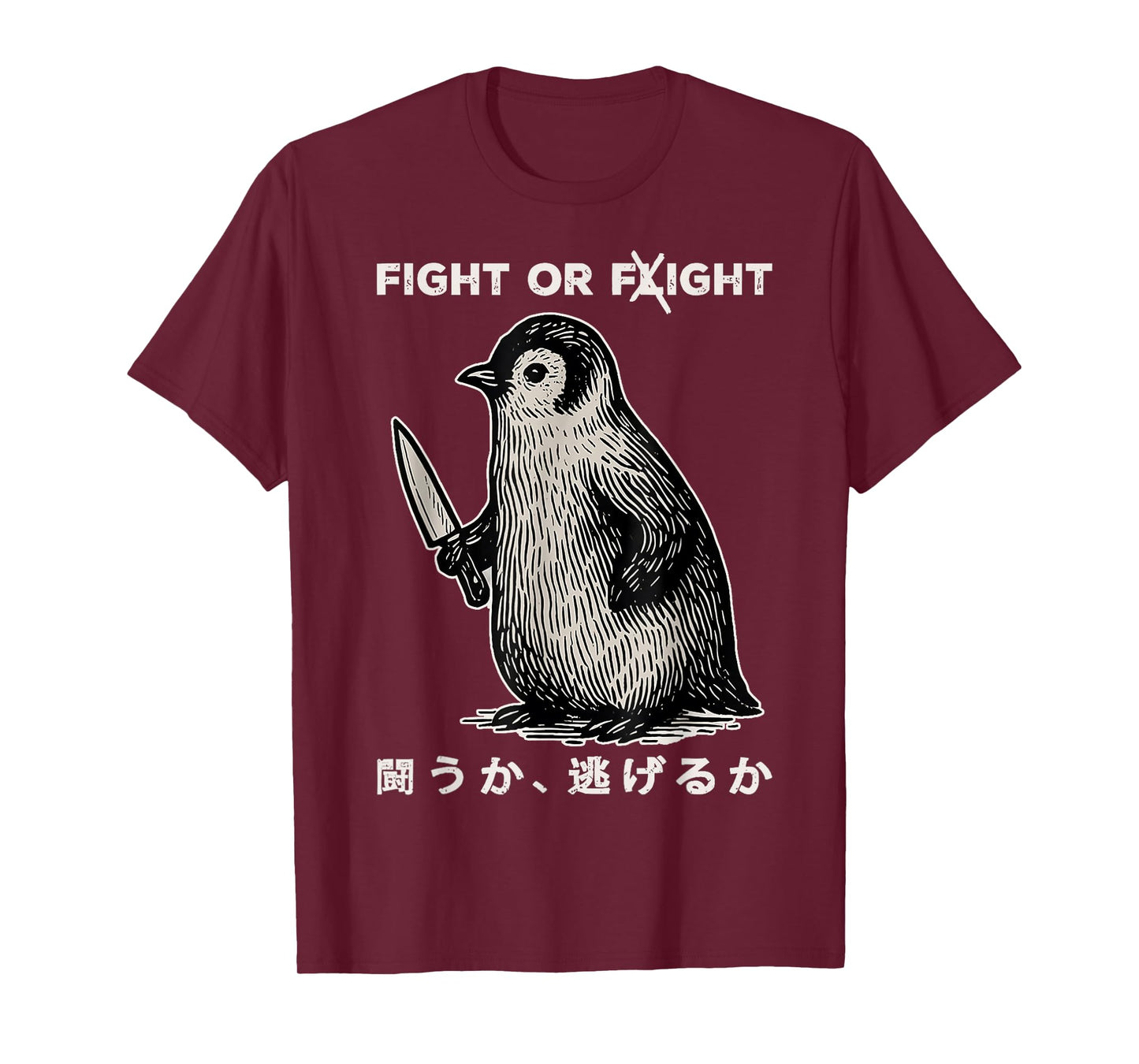 Funny Penguin Fight Or Flight Meme Penguin With Knife T-Shirt