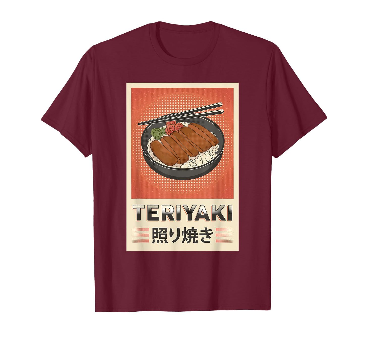 Retro Teriyaki Chicken Rice Japan Japanese Food T-Shirt