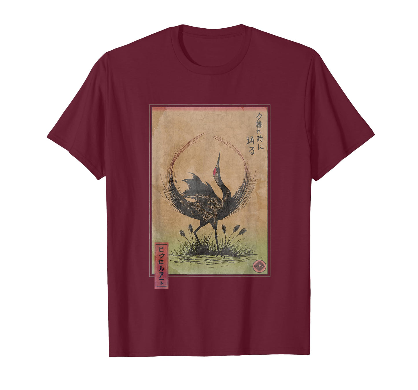 Ukiyoe Red Crowned Crane | Traditional Japanese Illustration T-Shirt
