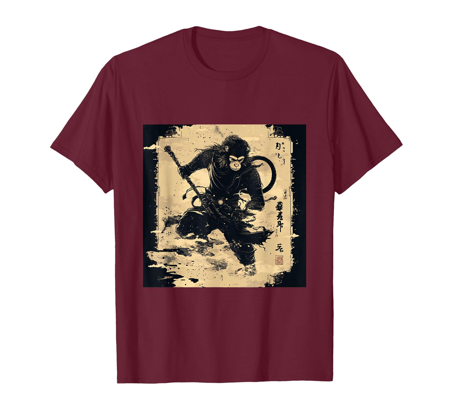 Wukong Myth Monkey King Ancient Chinese Journey to the West T-Shirt