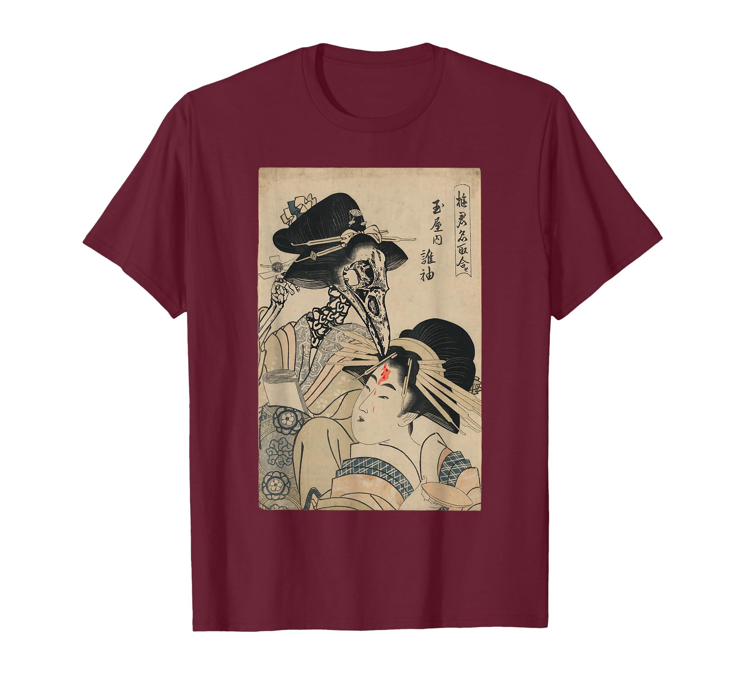 Japanese Yokai Bird Skull Japanese Demon Geisha Oni T-Shirt
