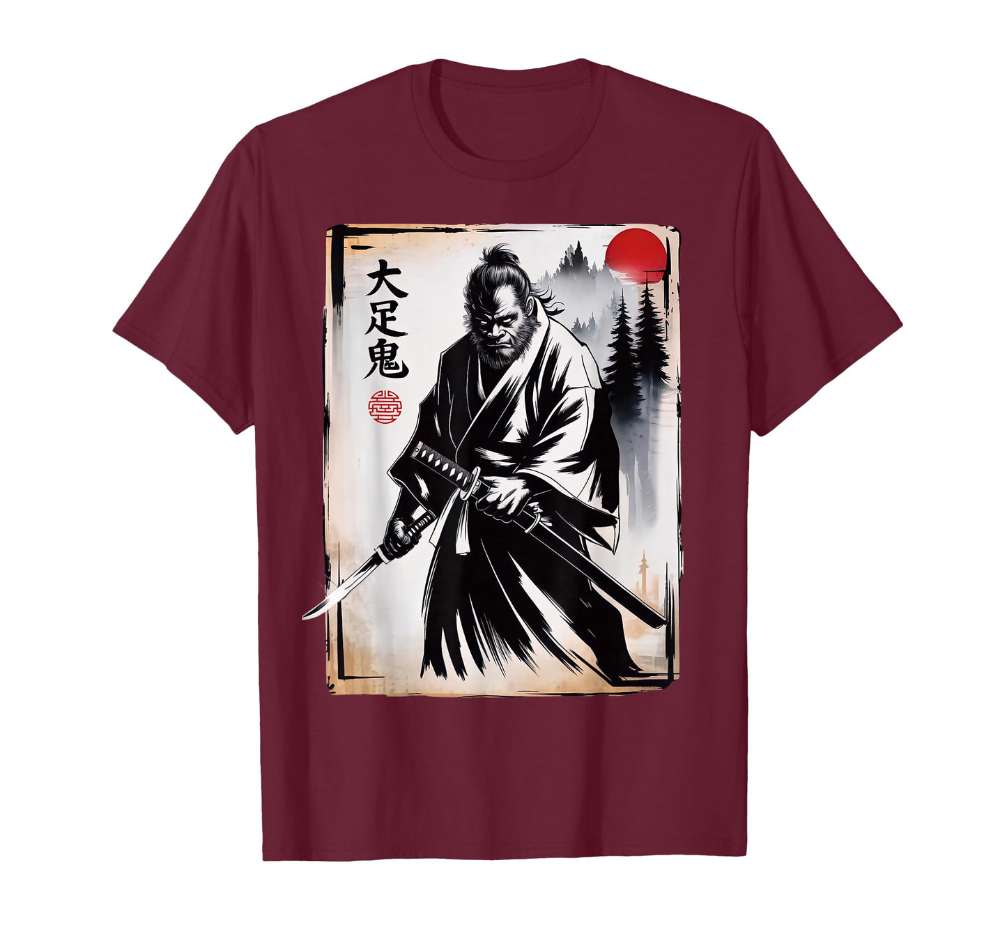 Samurai Bigfoot with Vintage Japanese T-Shirt