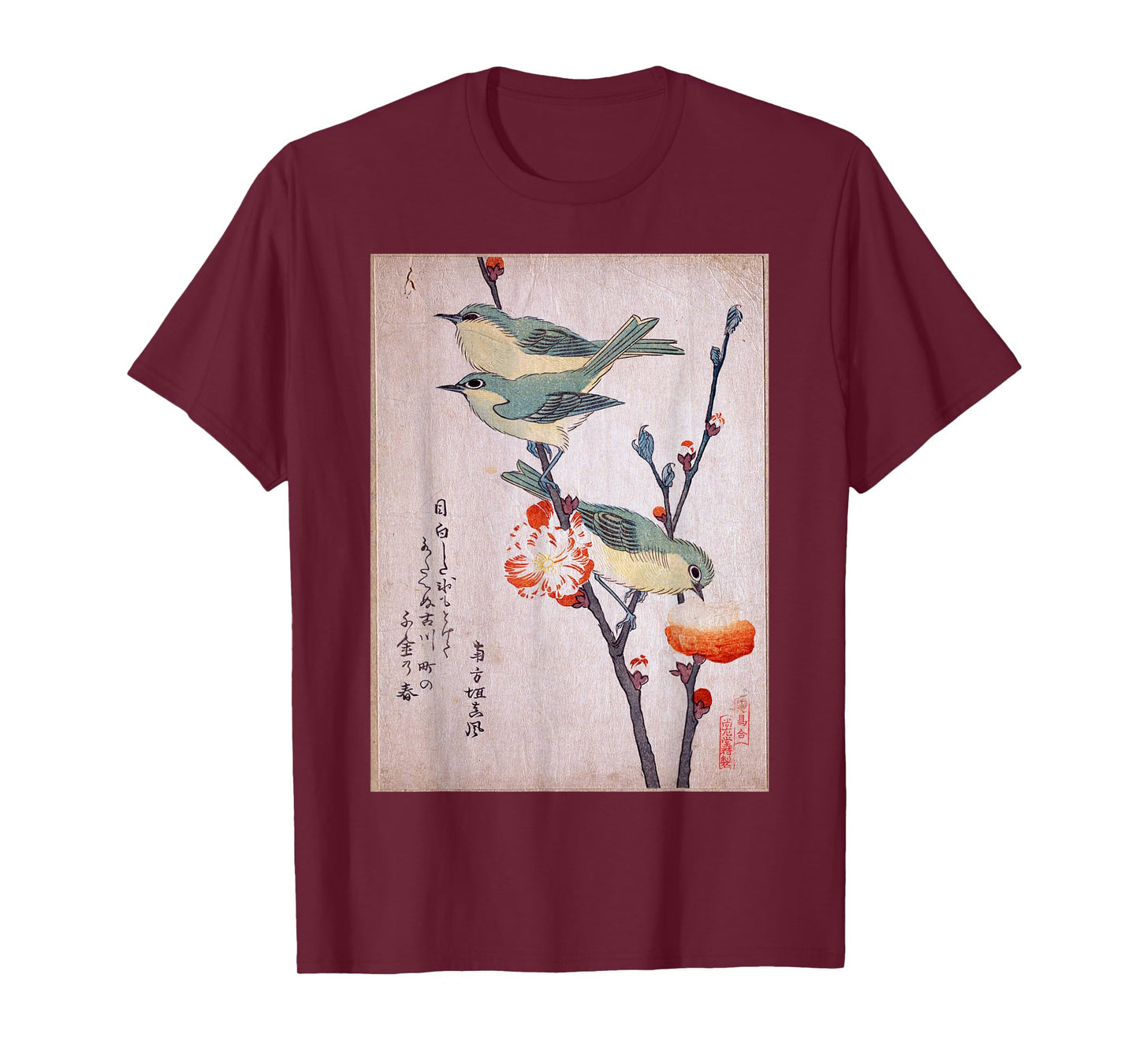 Japanese Art Birds on Cherry Blossom Japanese T-Shirt