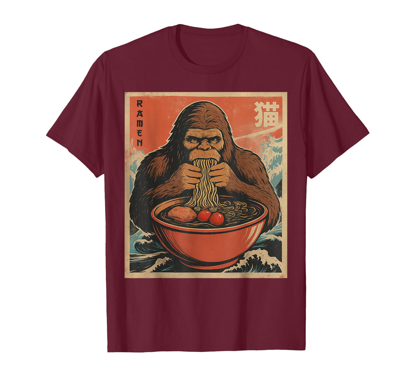 Anime Bigfoot Ramen Japanese Funny Kawaii Gift Men Women Kid T-Shirt