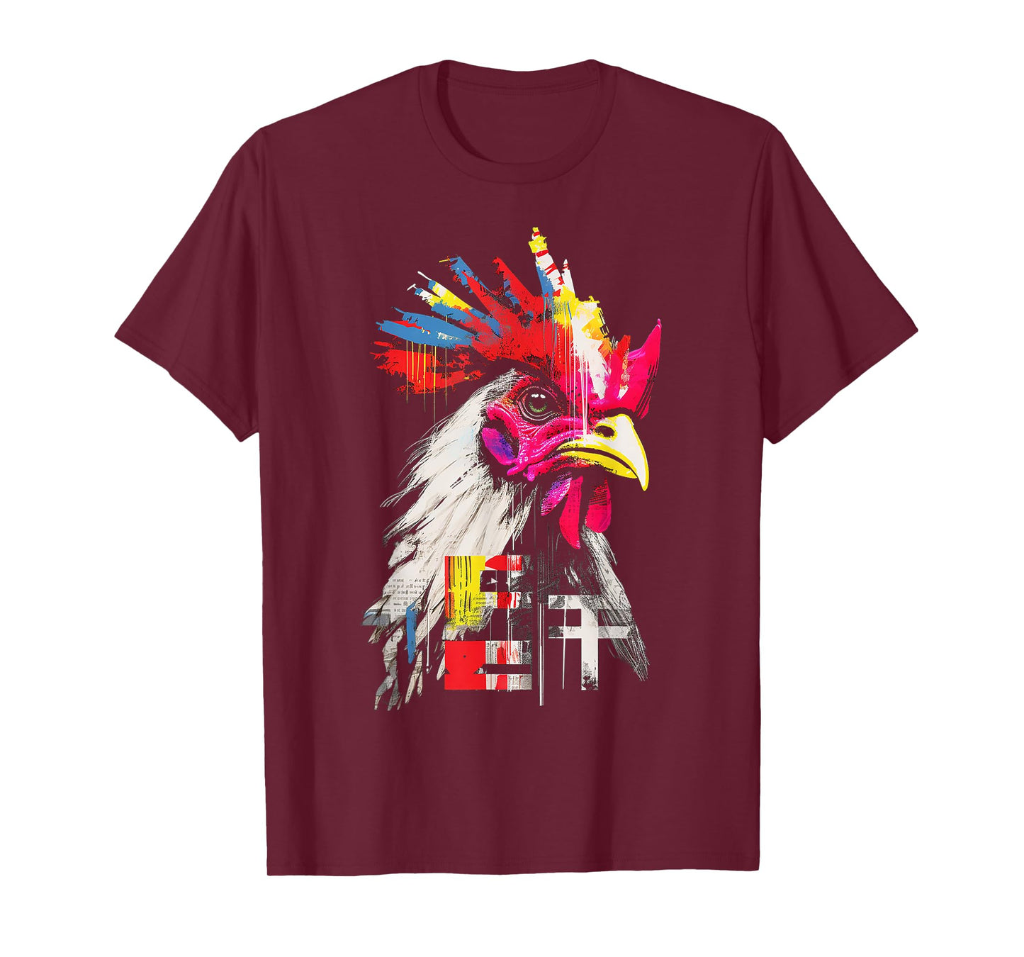 Chicken Colorful Text Drawing Animal Artwork Chicken T-Shirt