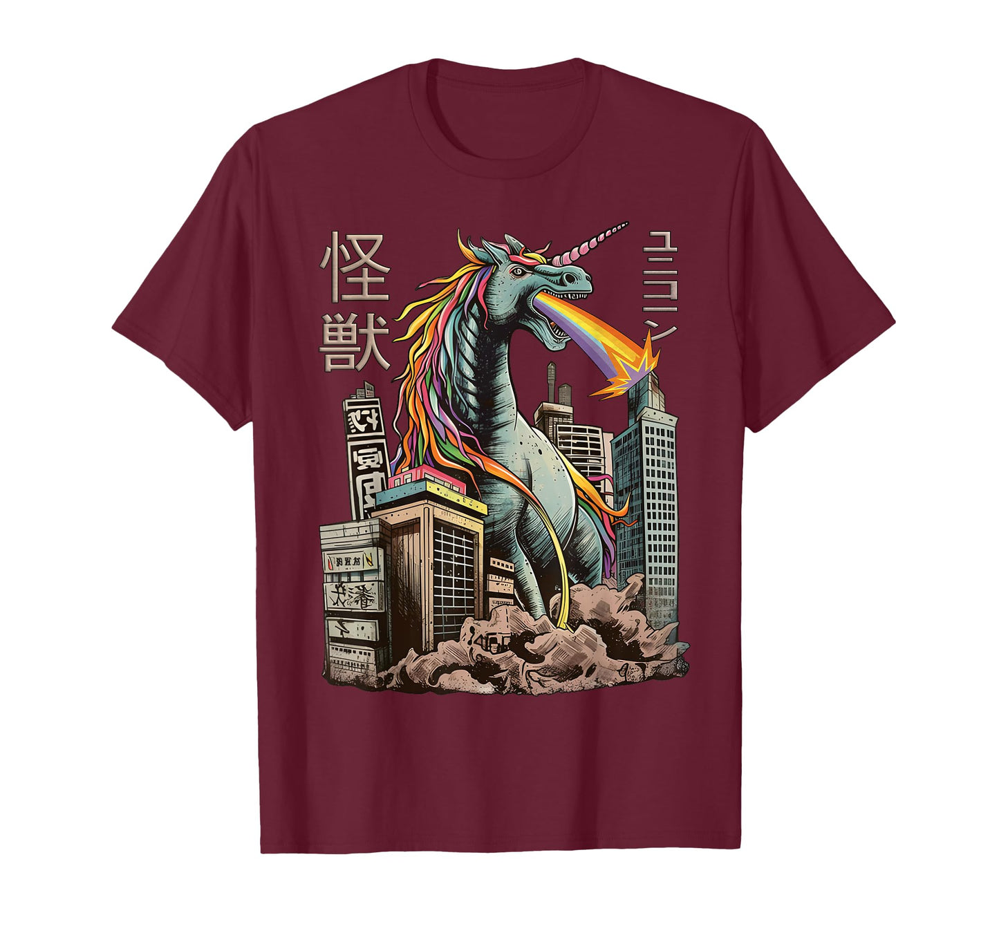 Kaiju Unicorn Japanese Monster Unicorn Anime Manga T-Shirt