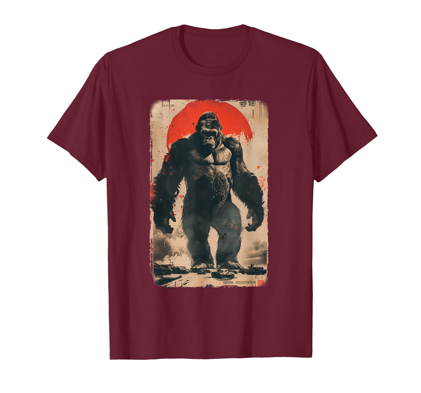 Vintage Giant Ape, Retro Rare Kaiju T-Shirt