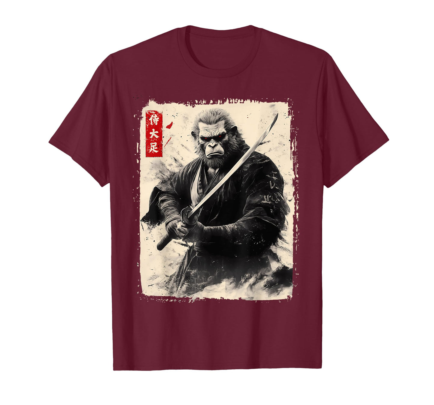 Japanese Art Samurai Bigfoot Vintage Sasquatch Retro Ninja T-Shirt