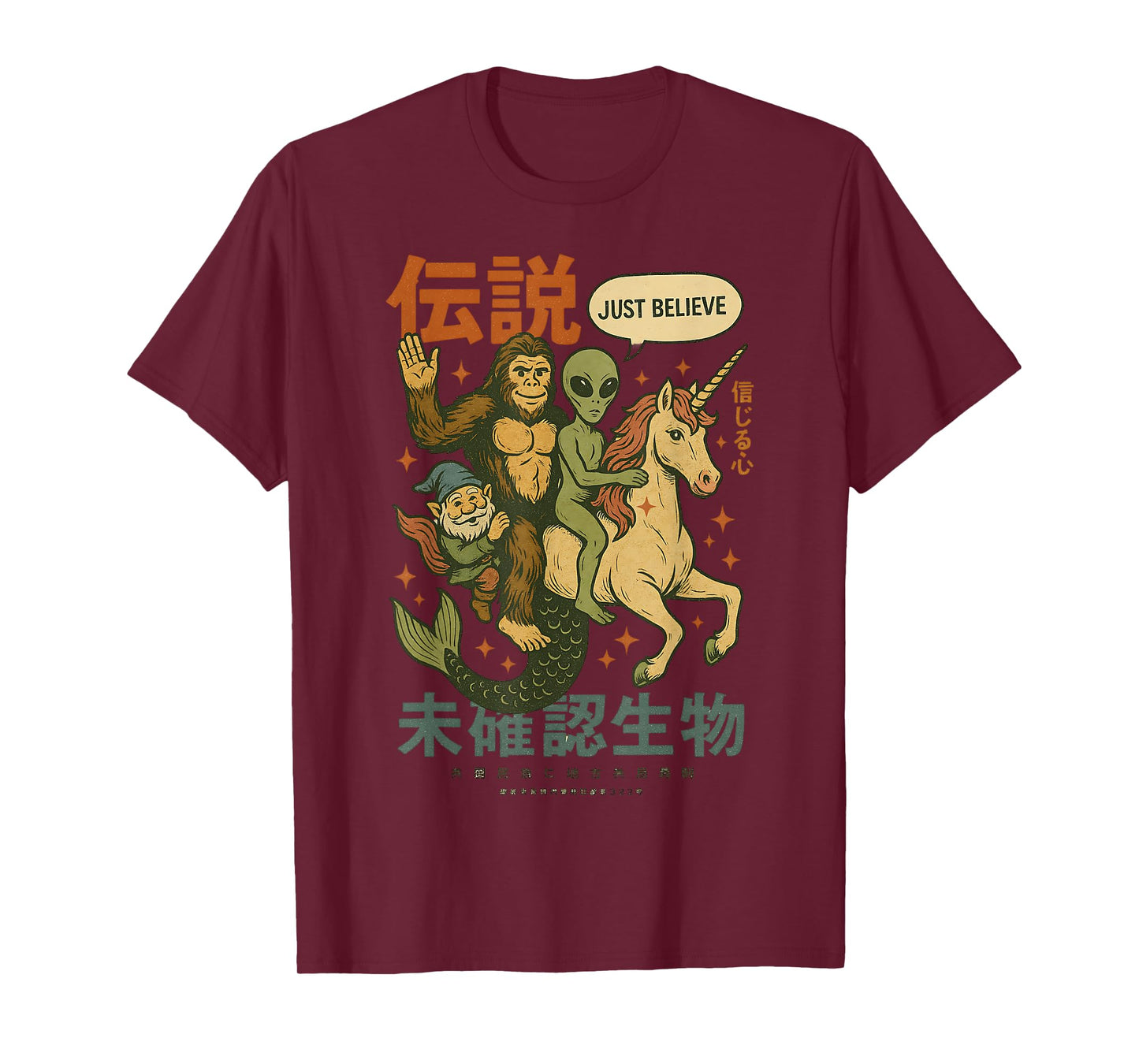 Funny Bigfoot Alien Unicorn Japanese Art Mythical Graphic T-Shirt
