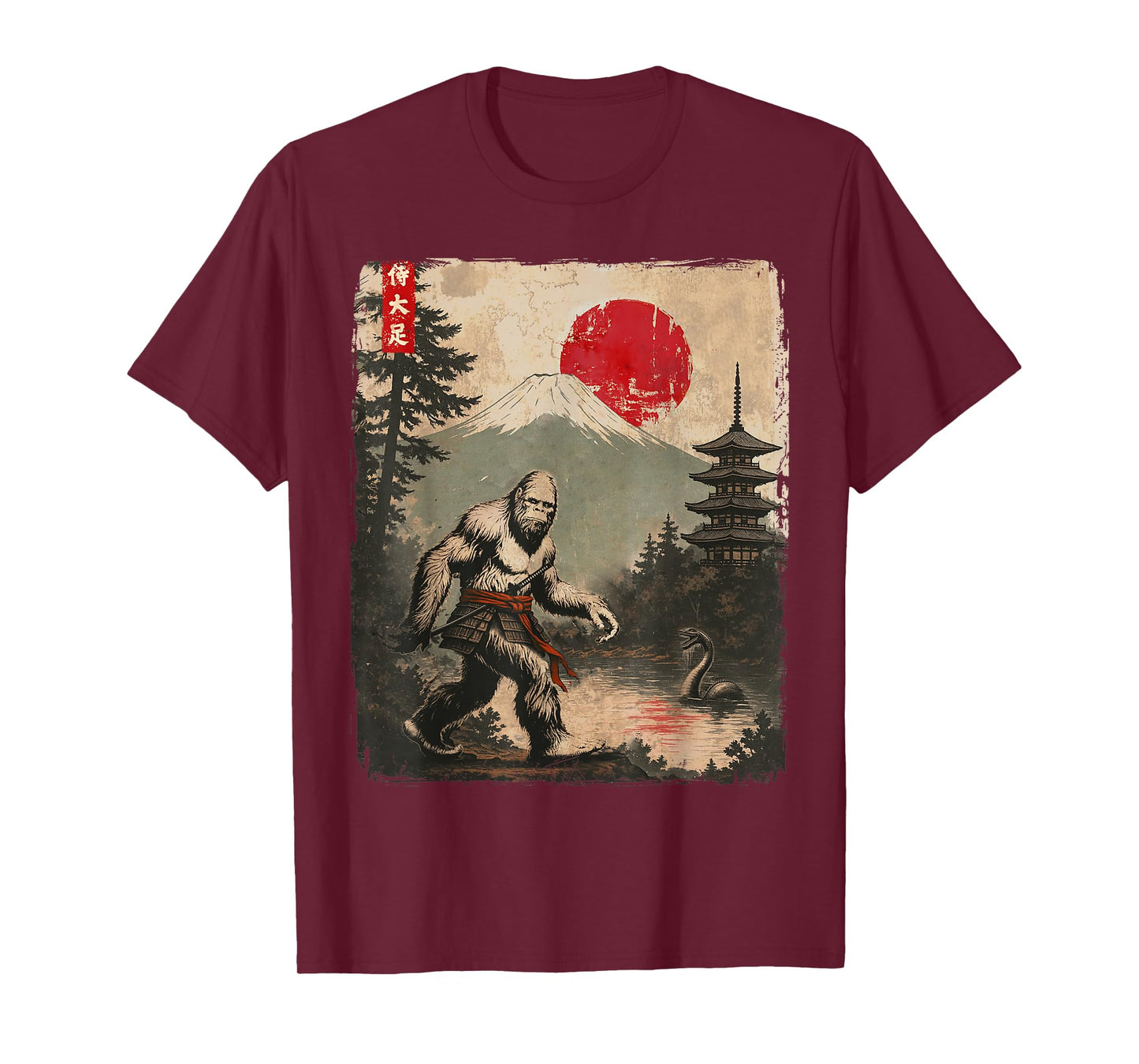 Vintage Japanese Samurai Bigfoot Loch Ness Monster Graphic T-Shirt