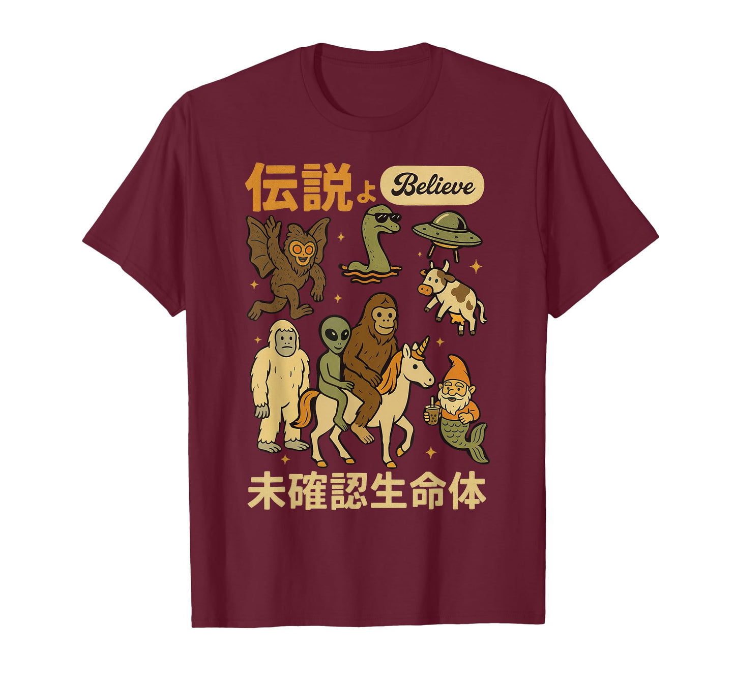 Funny Graphic Tee Boys Girls Teens Men Bigfoot Alien Unicorn T-Shirt