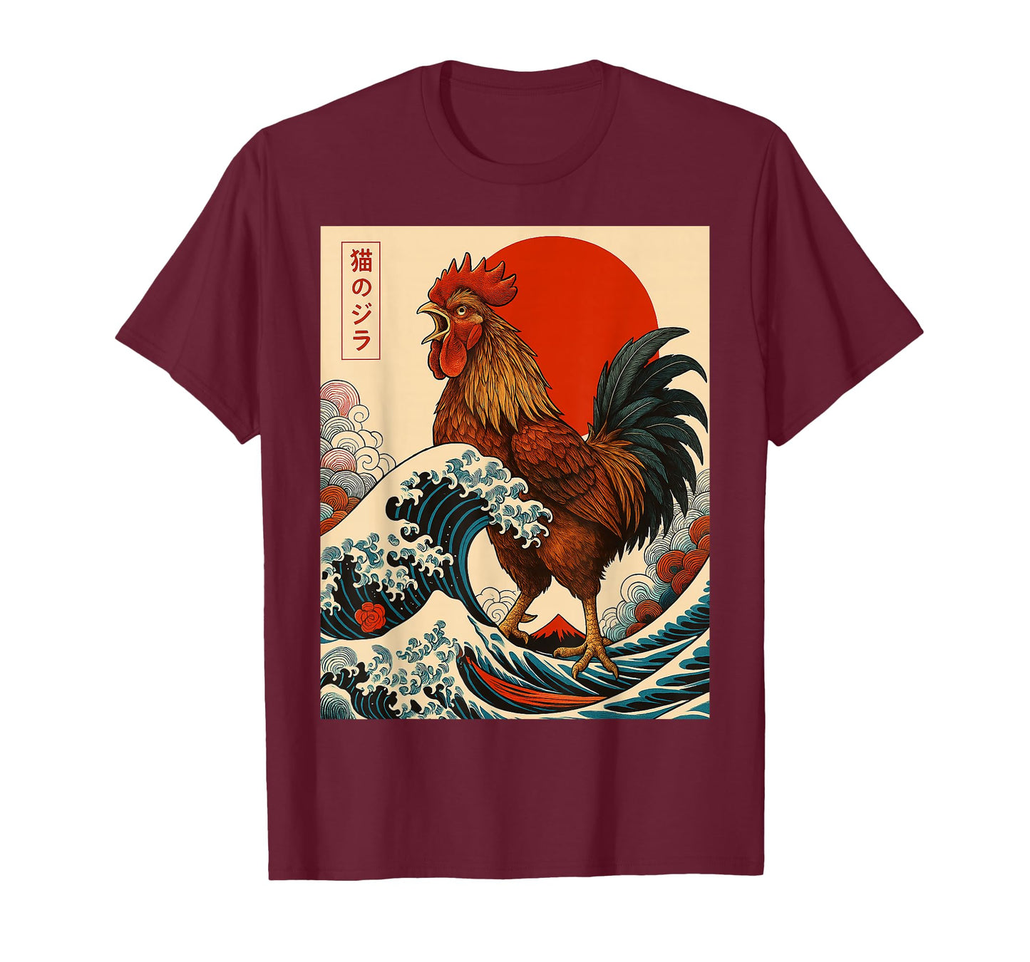 Chickenzilla Chicken Japanese Art Gifts for Men Women Kid T-Shirt