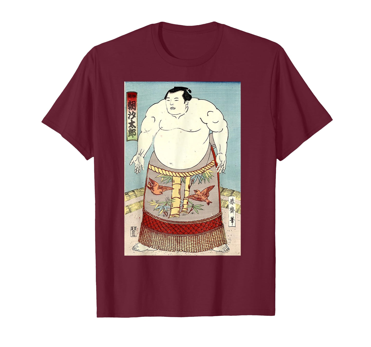 Sumo T-Shirt - Awesome Japanese Retro Antique Art Print T-Shirt