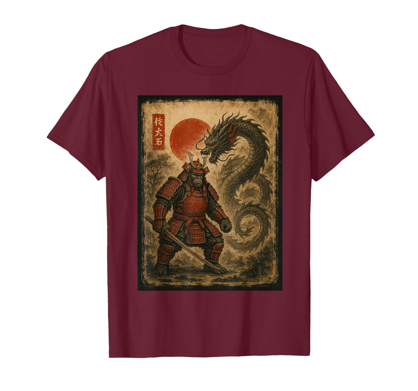 Bigfoot Samurai Vintage Japanese Dragon Sasquatch Men Boys T-Shirt