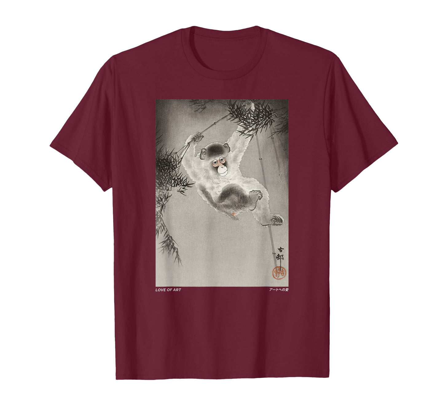 Vintage Japanese Monkey hanging from bamboo Aesthetic Art T-Shirt