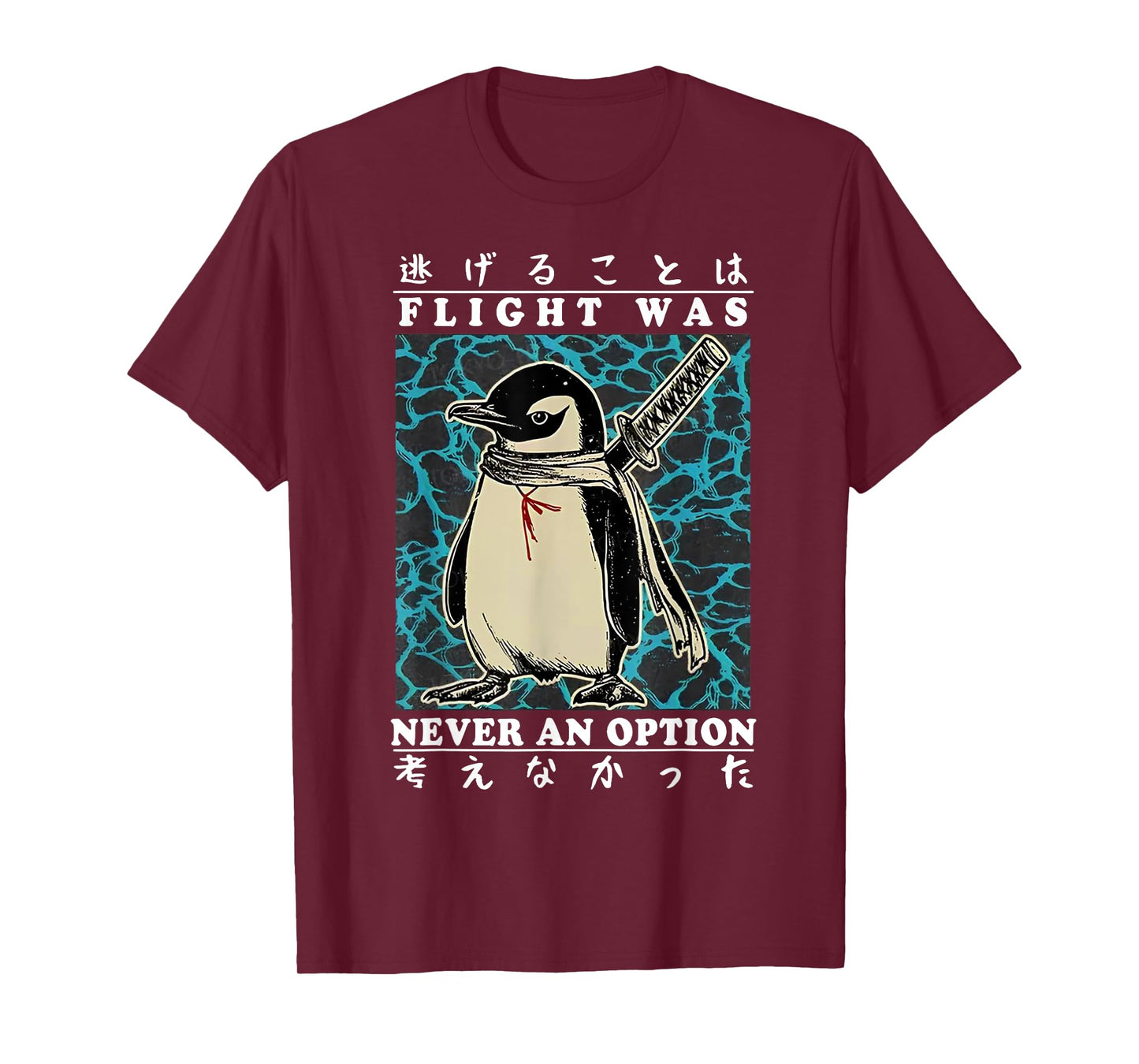 Flight Was Never An Option Japanese Ninja Penguin T-Shirt