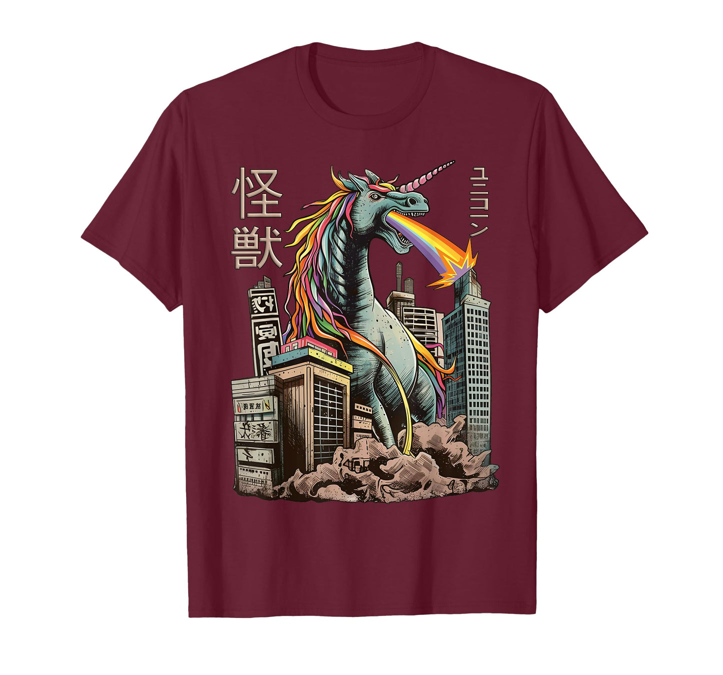 Kaiju Unicorn Japanese Monster Unicorn Anime Manga T-Shirt