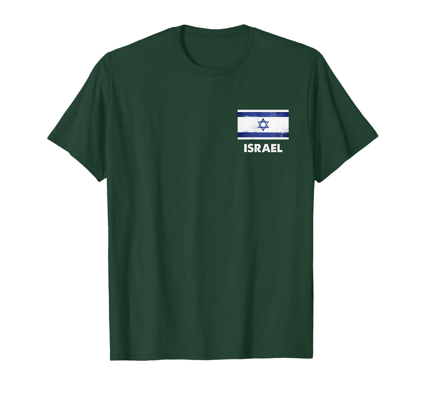Israel Flag Jersey | Israeli T-Shirt