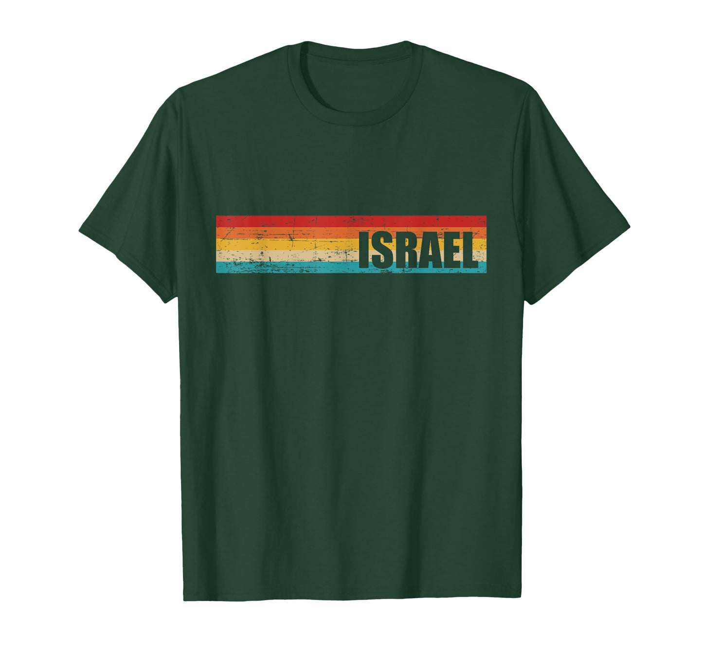 Israel vintage retro T-Shirt