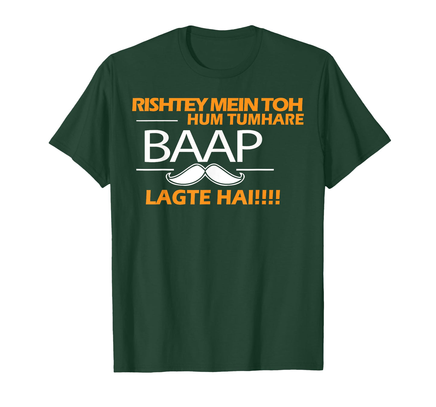 Hindi Indian Punjabi Funny Song Quote T-Shirt T-Shirt