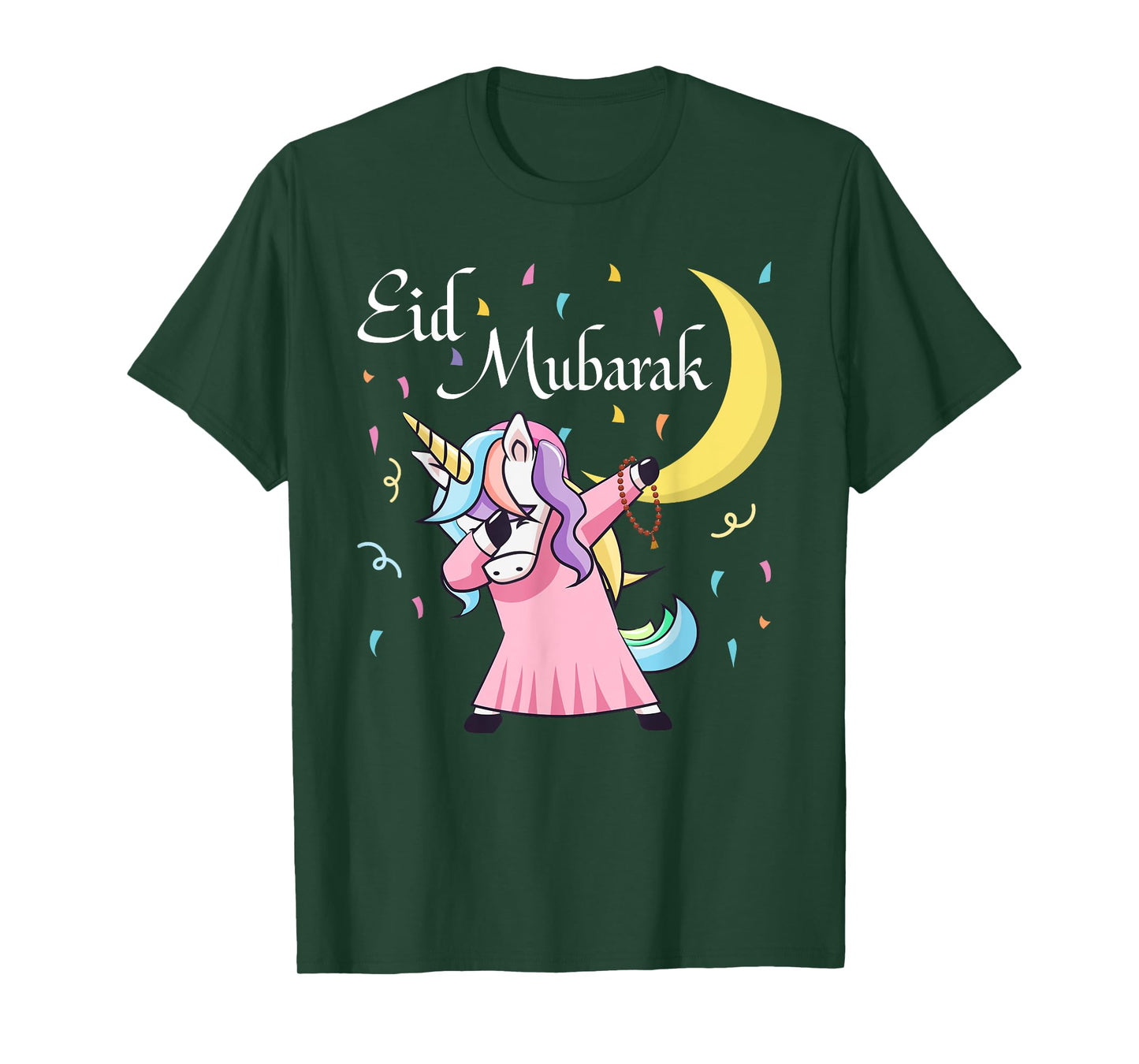 Eid Muslim Clothing Kids Eid Mubarak T-Shirt