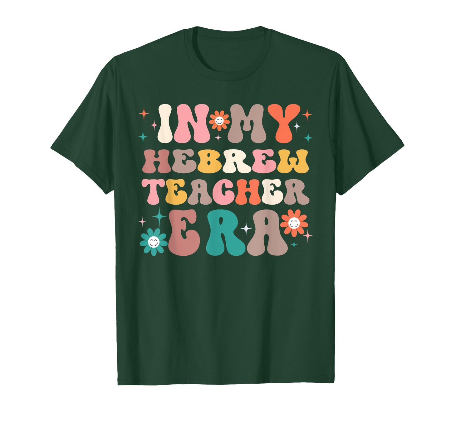 In My Hebrew Teacher Presents Women Men Hebrew Teacher T-Shirt